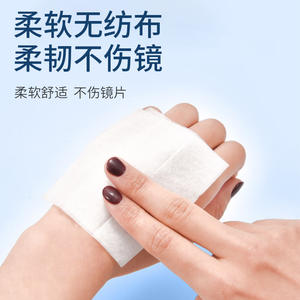 Lingettes nettoyantes anti-buée Hynaute pour lunettes, 100 pièces - Product Image 4