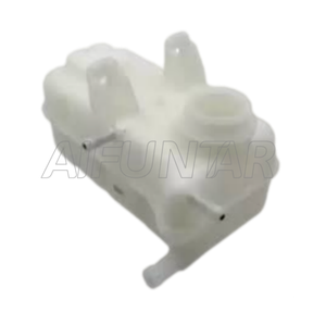 Réservoir de liquide de refroidissement avec bouchon de réservoir 94539597 pour VIVANT - Product Image 5