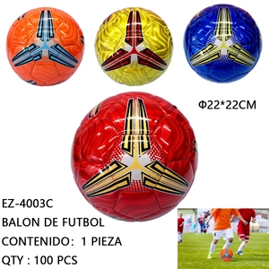 Palloni da calcio 22cm di diametro opzioni multicolori pacchetto di palline di lusso moderno portatile durevole - Product Image 1
