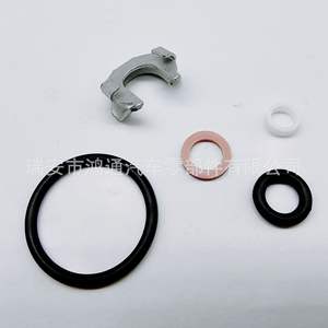 Kit de réparation d'injecteur de carburant Volkswagen 03H 198 149A, pièces de rechange neuves pour les modèles Audi et Volkswagen - Product Image 2