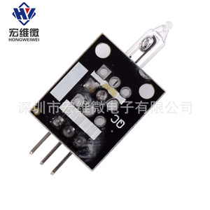 Module de capteur à interrupteur Mercury Ky-017 pour projets Arduino avec connecteur à 3 broches et conception de carte PCB - Product Image 4