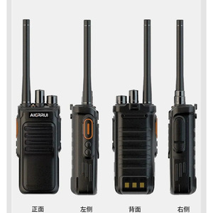 Repetidor Digital Aicrrui para Sótanos y Túneles, Walkie Talkie de 430-440MHz y 4800mAh para Estacionamientos Subterráneos - Product Image 3