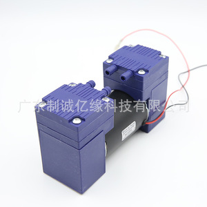 Pompe à air micro Zhicheng Yiyuan 12V DC à diaphragme haute pression pour l'industrie de la beauté - Product Image 4