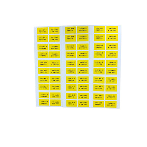 Etiqueta Autoadhesiva Rectangular de Papel Adhesivo, Impresión Digital, Fuerte Adhesión, Uso Industrial - Product Image 1
