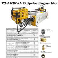 Máquina dobladora automática de tubo CNC STM, precio de máquina dobladora de tubos y tubos