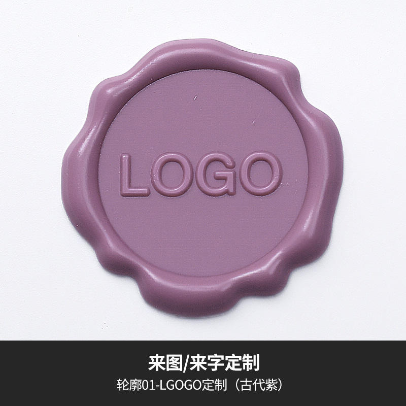 Contour 01 - Logo personnalisé (violet ancien)