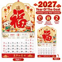 Calendrier mural chinois lunaire et grégorien 2027 découpé au laser, Année du Chèvre, Nouvel An traditionnel, en carton, estampage à chaud or, logo personnalisé