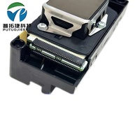 Harga Printer DTF F152 F160 Refurbished dengan Printhead Dx5, Finishing Matte Abu-abu Berbasis Air untuk Epson