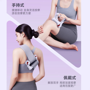 Pistol pijat otot bergetar portabel, dengan pistol pijat penghilang nyeri panas, mesin cincin pijat dengan sabuk untuk rumah - Product Image 4