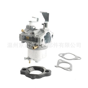 คาร์บูเรเตอร์ Briggs & Stratton รุ่น 716116 อะไหล่เครื่องยนต์มอเตอร์ไซค์ ชุดผสมน้ำมันเชื้อเพลิง - Product Image 4