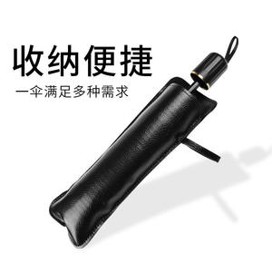 Parasol retráctil plegable para <span class=keywords><strong>coche</strong></span>, parabrisas <span class=keywords><strong>de</strong></span> verano, cortina <span class=keywords><strong>de</strong></span> aislamiento térmico Anti-ultravioleta, papel <span class=keywords><strong>de</strong></span> aluminio similar a paraguas - Product Image 4