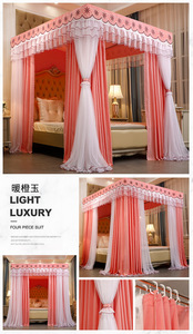 Moustiquaire de lit rectangulaire double couche, double poteau, trois portes, en polyester (Terylène), pour tente d'été, brodée style Princesse - Product Image 3