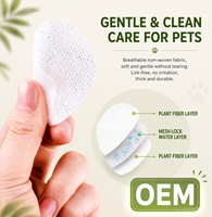 Lingettes OEM biodégradables rafraîchissantes pour les yeux et les oreilles des animaux, soin doux et délicat, nettoyage des taches de larmes, pour chiens et chats, usage quotidien jetable