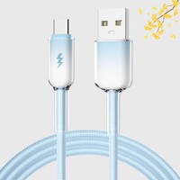 Câble de charge rapide USB-A vers USB-C en nylon tressé multicolore pour téléphones mobiles (1/2 m) – Compatible iPhone 17, 16, 15 et Samsung