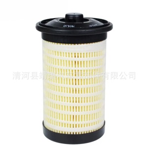 Filtre à carburant diesel Perkins 0651 pour groupes électrogènes, engins de construction, taille standard - Product Image 3