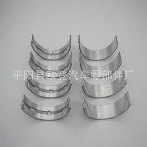 Nissan Crankshafts & Bearing <b>Bushes</b> with OE 12111-EA200 & 12207-EA200 Bearings Standard 0.25 - Product Image 5