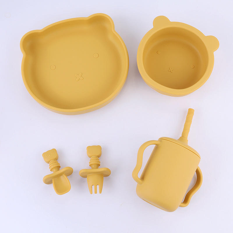 ชุดหมีห้าชิ้น [สีกากี เหลือง]