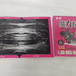 Trampa Adhesiva para Ratones para el Hogar y la Oficina, Control de Roedores, Atrapa Ratones de Alta Eficiencia - Product Image 3