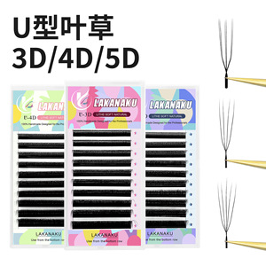 Extensions de cils Lakanaku en forme de trèfle 3D 4D 5D, courbure C D, longueurs mixtes 8-15 mm pour un look naturel - Product Image 3