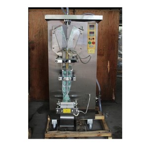 Machine d'emballage multifonctionnelle, machines d'emballage de poudre - Product Image 3
