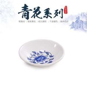 Round Blue And White Porcelain Condiment Dish With Floral Pattern For Soy <b>Sauce</b> Or Vinegar Serving - Product Image 2