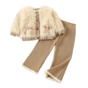 Conjunto <span class=keywords><strong>de</strong></span> <span class=keywords><strong>Ropa</strong></span> para Niñas Pequeñas al por Mayor <span class=keywords><strong>de</strong></span> Marca <span class=keywords><strong>de</strong></span> Alta Calidad, para Edades <span class=keywords><strong>de</strong></span> 1 a 8 Años, Manga Larga, Moda <span class=keywords><strong>de</strong></span> Año Nuevo con Cierre <span class=keywords><strong>de</strong></span> Botón - Product Image 6