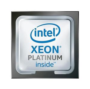 ราคาโรงงานใหม่สำหรับโปรเซสเซอร์เซิร์ฟเวอร์ Xeon Platinum 8470 ระดับองค์กร 52-Core 105MB Cache DDR5-4800 รองรับ PCIe 5.0 - Product Image 4