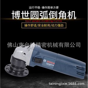 Máquina biseladora manual Bosch de 45 grados GWS700 220V para bordes rectos, agujeros redondos, agujeros interiores y desbarbado - Product Image 4