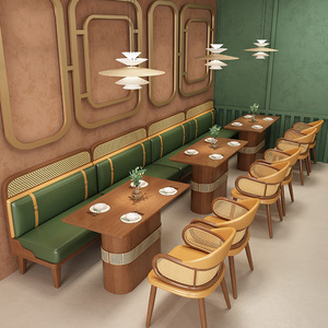 Banqueta de Cuero Verde Bosque con Respaldo de Ratán, Estilo Tropical Chic, Juego de Muebles de Comedor para Restaurante, Juego de Asientos Circulares - Product Image 2