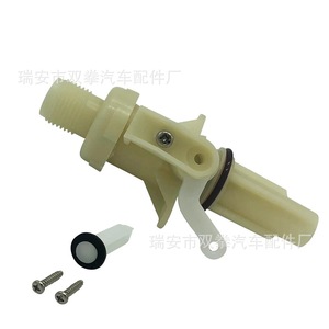 Double Fists Rv Water Inlet Valve <b>Kit</b> 13168 Plastic Yellow For Thetford Aqua <b>Magic</b> Iv - Product Image 1