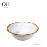 Assiette en relief en bambou Offre Spéciale et bol à riz ensemble de dîner en porcelaine mariage et événement assiette plate ronde en bambou marron en céramique
