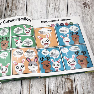 Enfants Enfants Kazakh Anglais Bilingue Audio Livre Son Module Musical Comptine Chanter Chanson Livre Pour Les Enfants Apprentissage - Product Image 2