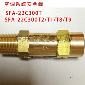 Válvula de seguridad para refrigeración Sfa 22C300T1 T2 T3 T9, tipo resorte de 1/2 pulgada, para gas a baja temperatura, con microapertura accionada por presión - Product Image 5