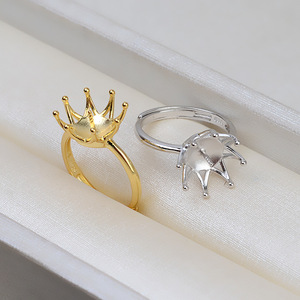 Anillo Abierto de Plata 925 con Forma de Pulpo para Dedo 10-11, Accesorios de Joyería DIY con Bandeja Vacía, Semi-Acabado 1944 - Product Image 2