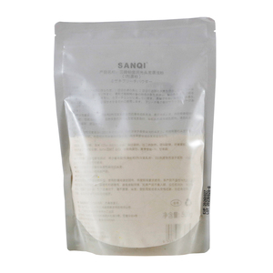 Poudre décolorante pour cheveux de qualité professionnelle, fabriquée sur mesure, haute performance jusqu'à 9 niveaux de décoloration pour les mèches et l'éclaircissement des cheveux, 500g - Product Image 2