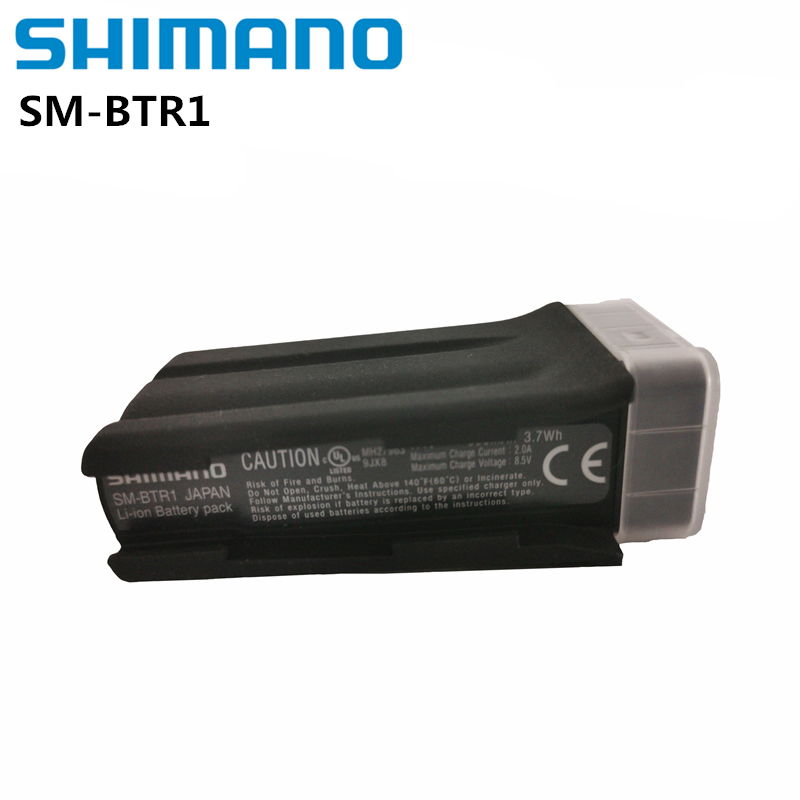 新品　SHIMANO BT-DN300 Li-ionバッテリー Shimano BT-DN300 Built-In Type Di2 Battery (Grey