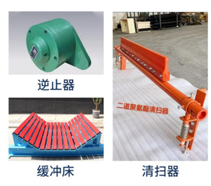 เครื่องลำเลียงแบบขูดขนาดกลางและขนาดเล็ก Zhonghe New SM กำลังการผลิต 1 ตัน/ชม. - Product Image 6