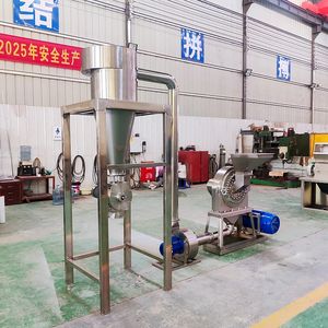 Moulin industriel à manioc, machine à broyer les feuilles de manioc, broyeur alimentaire industriel, moulin à légumes - Product Image 2