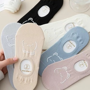 Women's Invisible Boat <b>Socks</b> Non-Slip Thin Summer Low Cut Cute Bear Pattern Solid Color Polyester Fiber Casual <b>Socks</b> - Product Image 3