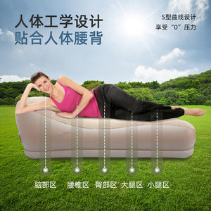 โซฟาเป่าลมแบบพกพา สีเบจ หนา 60 ซม. พร้อมปั๊มลมในตัว สำหรับ 1 คน ใช้สำหรับตั้งแคมป์กลางแจ้ง ปรับเอนได้ - Product Image 4