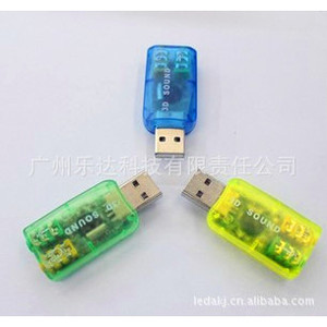 Tarjeta de sonido USB externa de 2 canales para ordenador portátil, adaptador de audio - Product Image 2