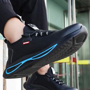 GUYISA <span class=keywords><strong>Chaussures</strong></span> <span class=keywords><strong>de</strong></span> sécurité unisexes <span class=keywords><strong>Vente</strong></span> directe en usine Cuir microfibre souple Semelle en caoutchouc résistante à l'usure Embout en acier Chantier d'hiver - Product Image 5