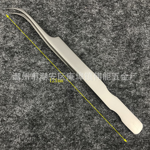 ST-15 Stainless Steel Tweezers, Curved Tip Precision Tweezers for Eyelash <b>Extensions</b>, <b>Nail</b> Art, and Eyelash Saloning; Bird's - Product Image 3