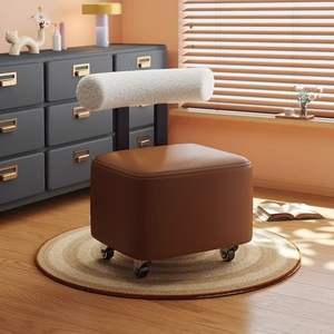 Nouveau tabouret bas en cuir 2026 360 °   Repose-pieds pivotant capitonné, silencieux avec quatre roulettes, petit tabouret pour salon - Product Image 6