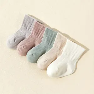 REMOULD Customised Baby Socks Non Slip Anti-slip Customized Toddler Socks