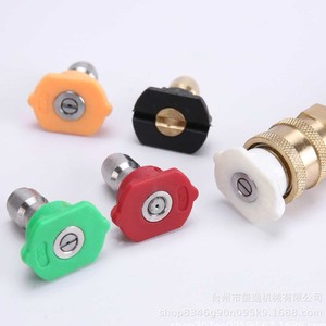 Xiyi Machinery High Pressure <b>Washer</b> Extension Rod M22 To 1/4 Quick Connect 40cm Stainless Steel - Product Image 2