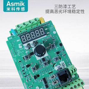 Mico Variable Frequency Drive 380V 5.5kW Vector Control Motor <b>Speed</b> <b>Controller</b> - Product Image 5