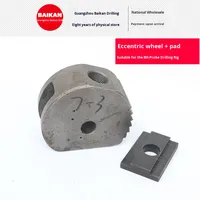 Accessoires de treuil Roue excentrique 7-3 pour plate-forme de forage Beituan/Hengtuan XY-1 -1A 200 | Outils et équipement de forage de puits