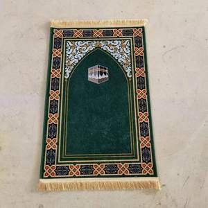 <span class=keywords><strong>Tapis</strong></span> <span class=keywords><strong>de</strong></span> <span class=keywords><strong>prière</strong></span> en velours cristal à prix <span class=keywords><strong>de</strong></span> gros, <span class=keywords><strong>tapis</strong></span> <span class=keywords><strong>de</strong></span> culte imprimé HD, diverses couleurs et styles, <span class=keywords><strong>tapis</strong></span> <span class=keywords><strong>de</strong></span> <span class=keywords><strong>prière</strong></span> pour salon - Product Image 2