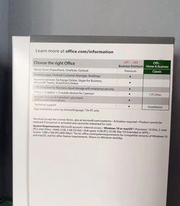 Licencia Global de Negocios desde Casa 2024 <span class=keywords><strong>para</strong></span> Versión Multilingüe, Cuenta Vinculada Compatible con WIN OFF HB - Product Image 5
